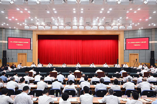 6731������Ϸ(�й���)-�ٷ���վ