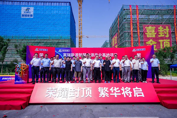 6731������Ϸ(�й���)-�ٷ���վ