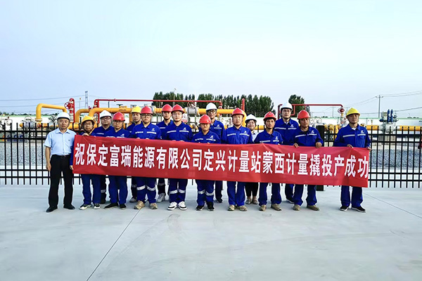 6731������Ϸ(�й���)-�ٷ���վ