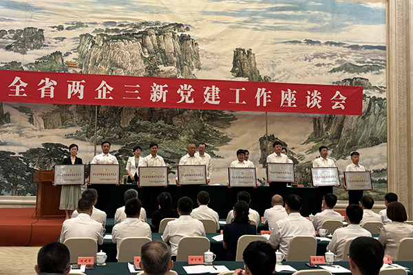 6731������Ϸ(�й���)-�ٷ���վ