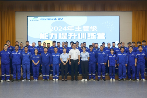 6731������Ϸ(�й���)-�ٷ���վ