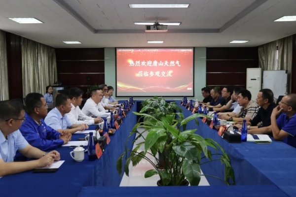 6731������Ϸ(�й���)-�ٷ���վ