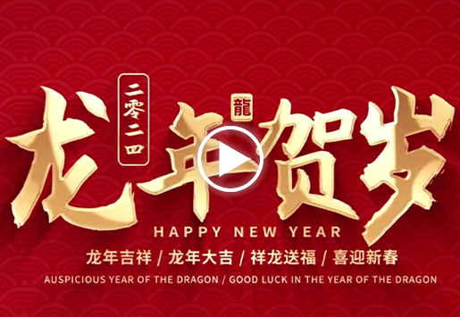 6731������Ϸ��Դ2024������Ƶ