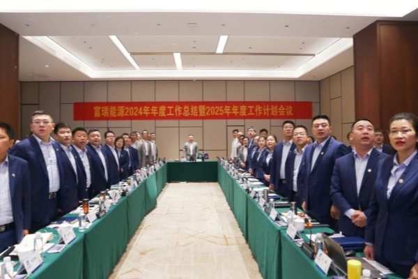 ÄêÖÕ»á_¸±±¾.jpg ÄêÖÕ»á_¸±±¾.jpg