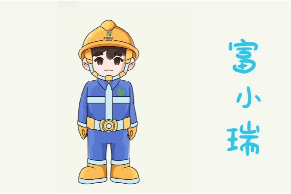 6731������Ϸ(�й���)-�ٷ���վ