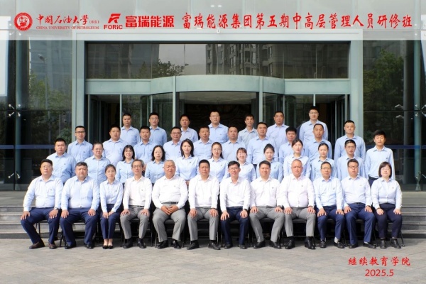 6731������Ϸ(�й���)-�ٷ���վ