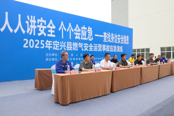 6731������Ϸ(�й���)-�ٷ���վ