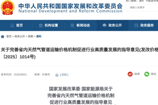 6731������Ϸ(�й���)-�ٷ���վ