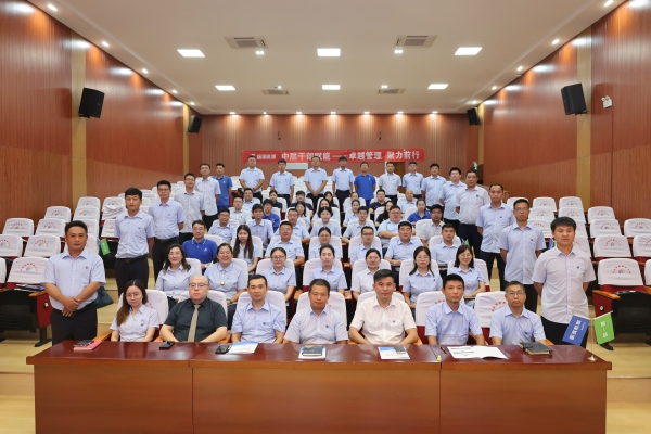 6731������Ϸ(�й���)-�ٷ���վ