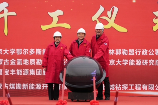 6731������Ϸ(�й���)-�ٷ���վ