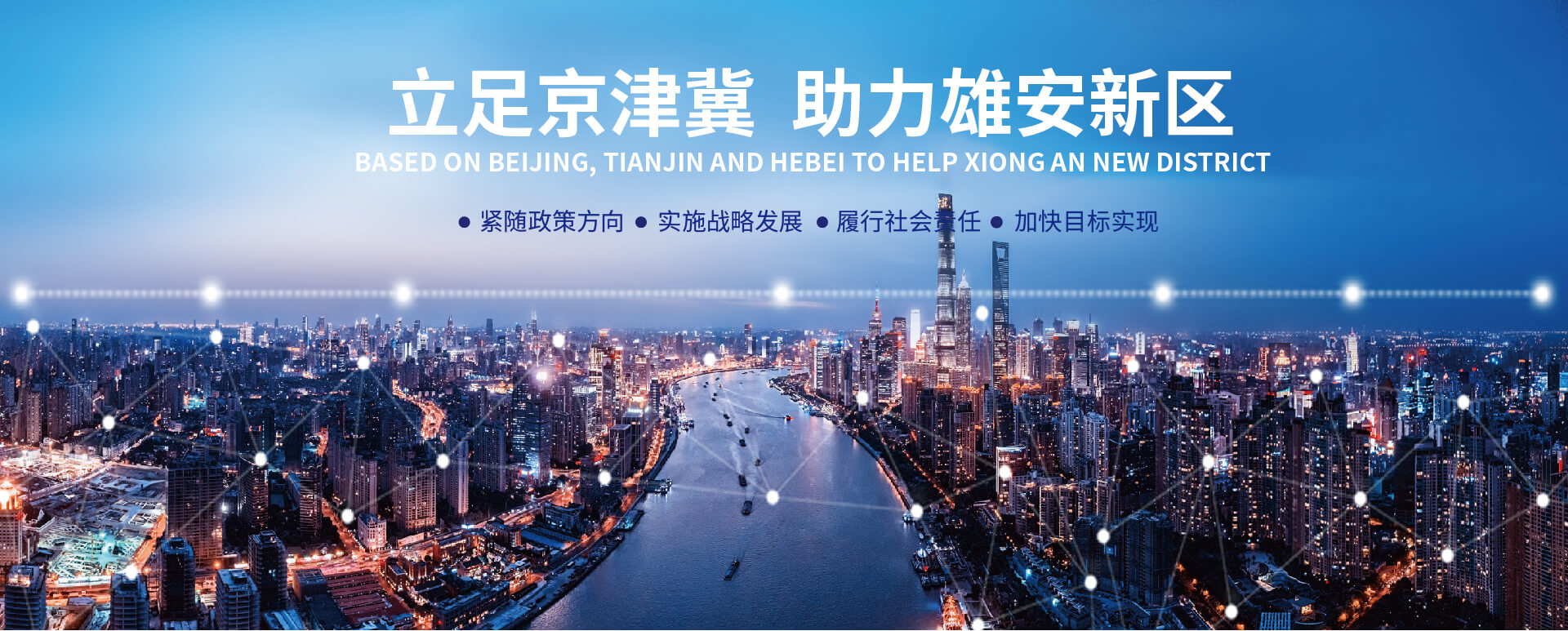 6731������Ϸ(�й���)-�ٷ���վ