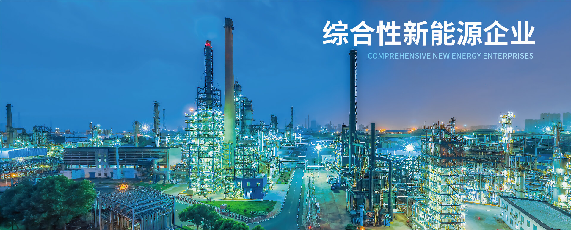 6731������Ϸ(�й���)-�ٷ���վ