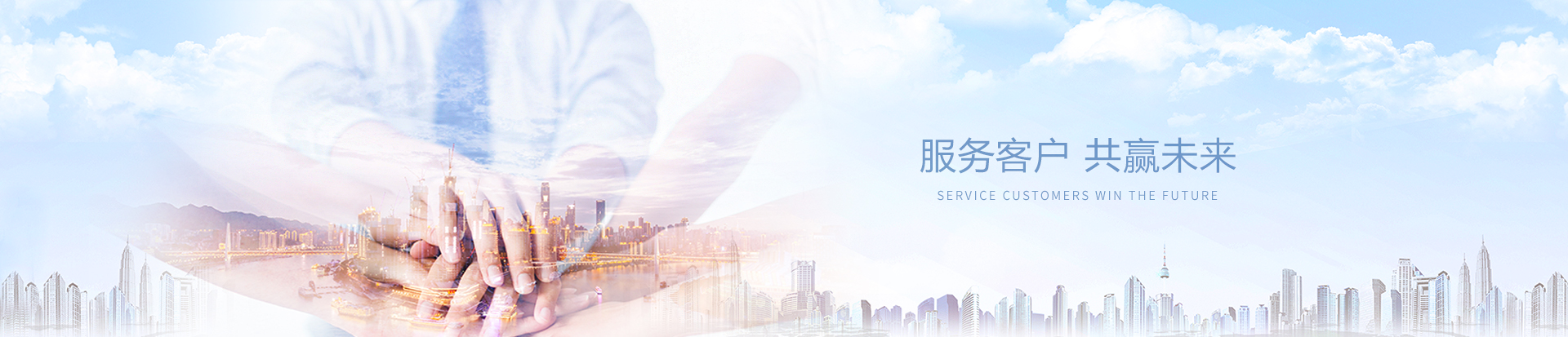 6731顶级游戏(中国区)-官方网站