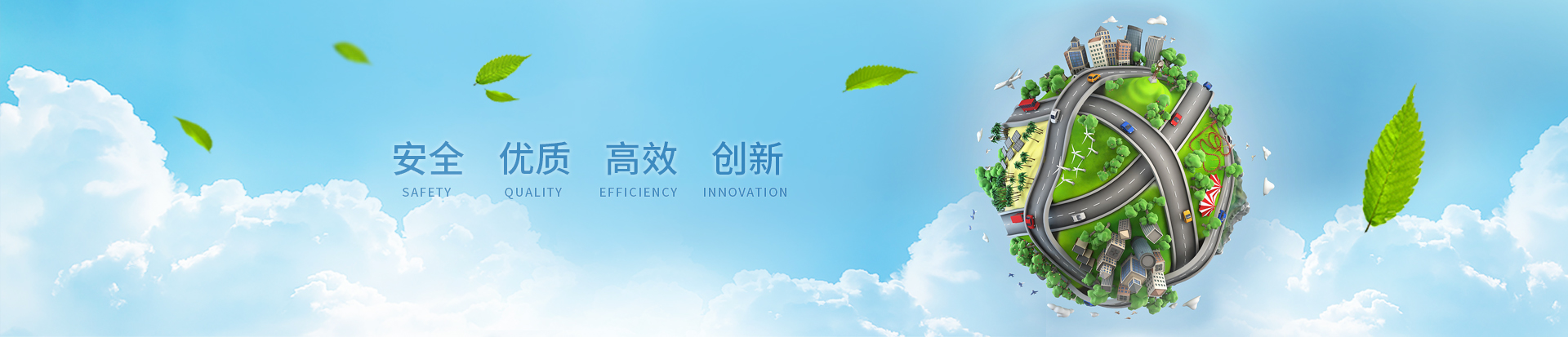 6731¶¥¼¶ÓÎÏ·(ÖйúÇø)-¹Ù·½ÍøÕ¾